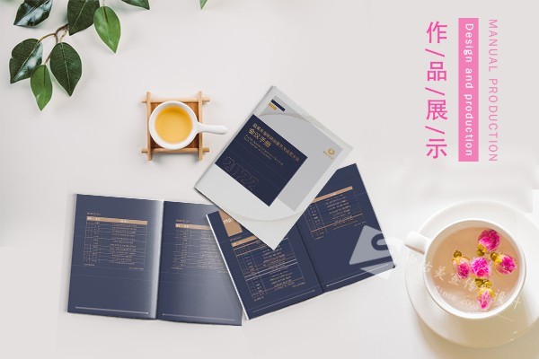 畫冊設(shè)計印刷完成了,CDR或AI源文件應(yīng)該給客戶嗎？