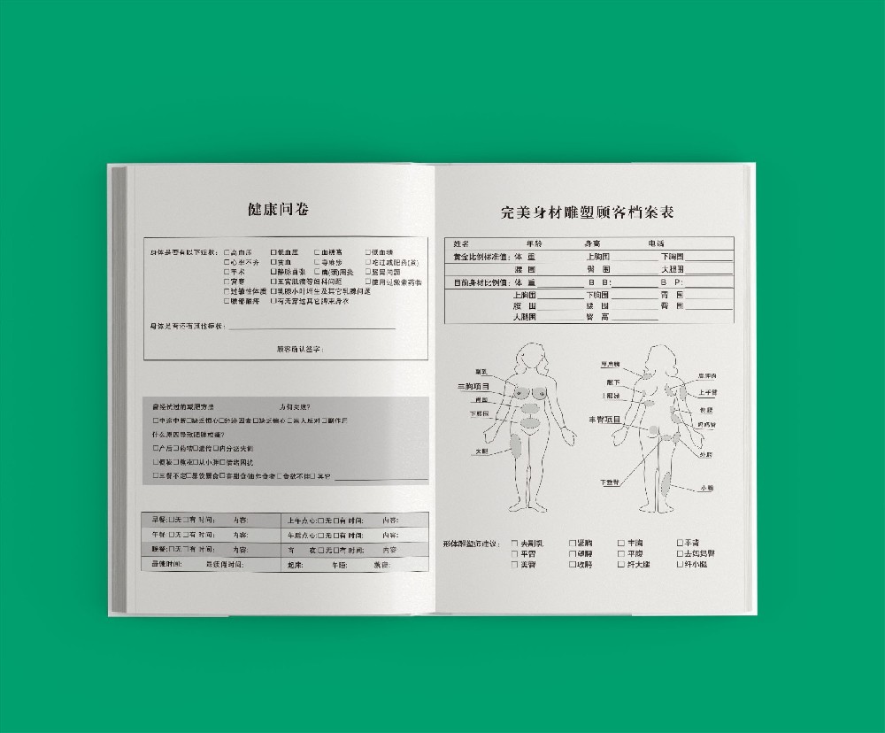 規(guī)格尺寸的調整如何影響產品的成本效益分析？