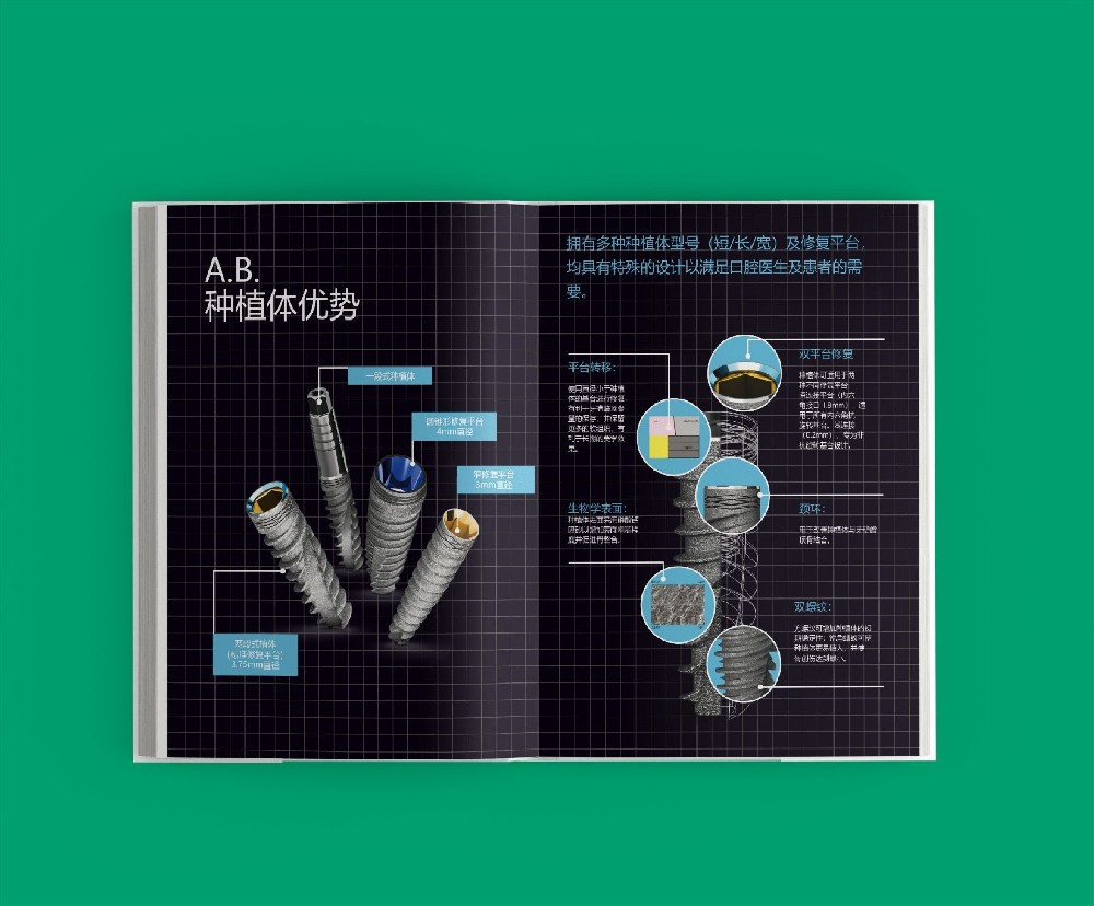 色彩校準技術在畫冊印刷中有多重要？