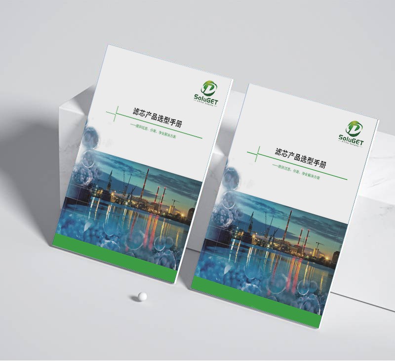 如何通過調(diào)整企業(yè)宣傳畫冊中的字體大小和行距來有效控制讀者的閱讀節(jié)奏？